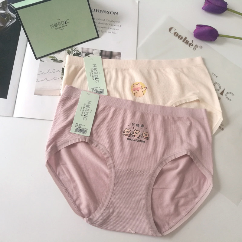 莫代尔无缝螺纹卡通内裤买3送1