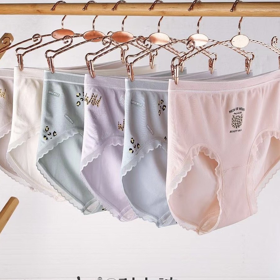 酷色三草合一抗菌女内裤