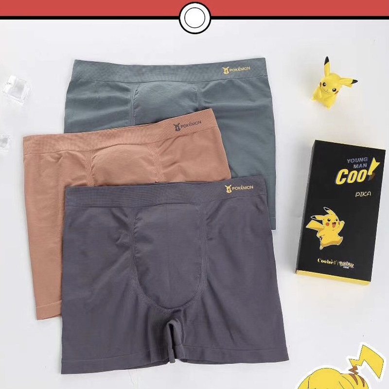 酷色3条盒装联名无缝高弹皮卡丘