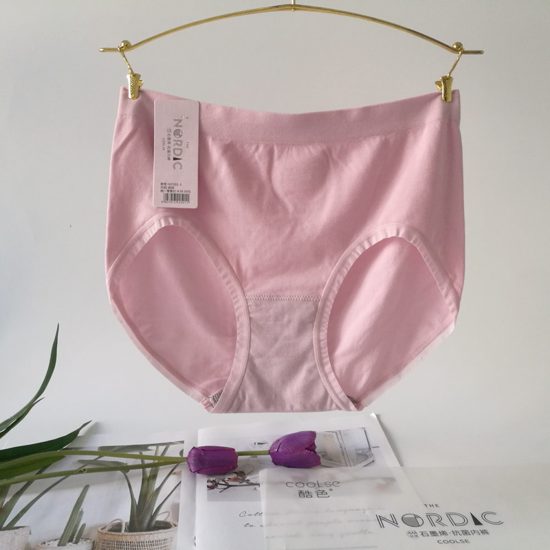 买3送1酷色石墨烯女内裤抗菌导湿亲肤包臀中腰纯色三角内裤2501-1
