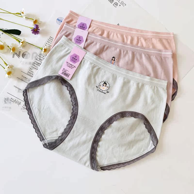 莫代尔蜂巢抗菌花边亲肤中腰内裤