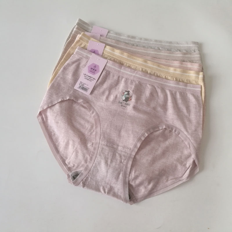 酷色石墨烯买三送1抑菌