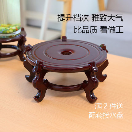 清沁 室内桌面小型花托 花盆底座托盘 包邮花盆架 木质花架子木座