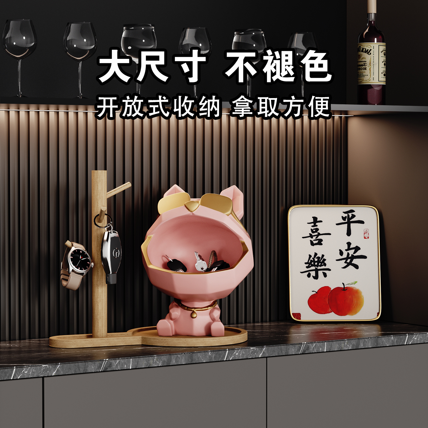 法斗狗玄关入户门放钥匙收纳摆件