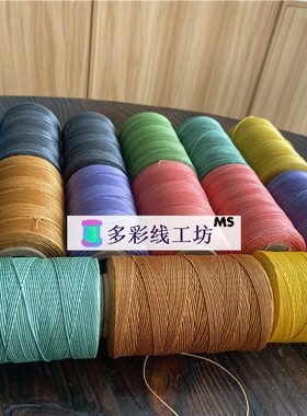 涤纶手缝圆形蜡线三股编织0.4-0.5-0.6皮具圆蜡线diyAu Chinois