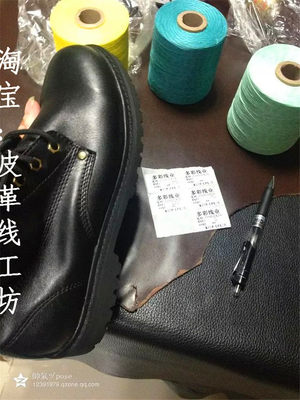 针线DIY麻鞋线皮鞋线走马线蜡线