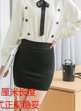 新品弹力半身裙女包臀裙紧身白色短裙一步裙超短裙职业包裙小个子