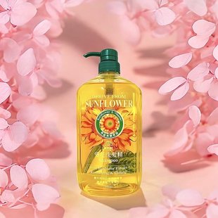 台湾采购美吾发葵花洗发水修护受损滋养 无硅油不含矽零1000ml