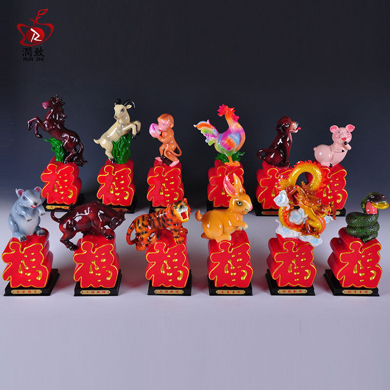 陶瓷十二生肖装饰品书房家居客厅摆件12生肖动物吉祥物中式工艺品,家居饰品,装饰摆件,淘宝优惠券,粉丝福利购,淘宝优惠卷
