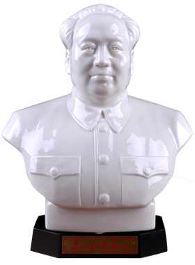 伟人办公室风水毛主席瓷像