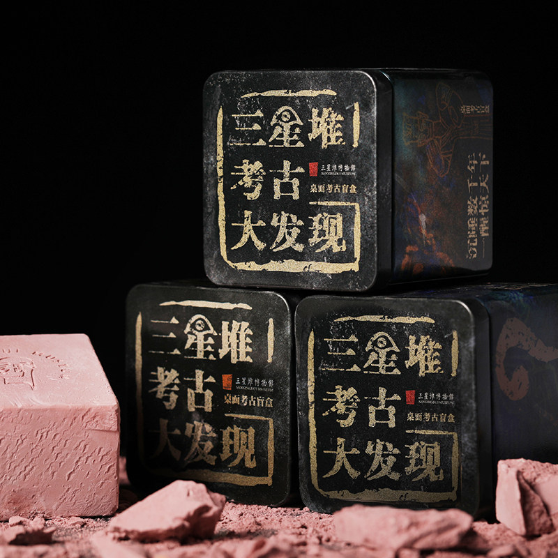 古籍修复师的2025｜汪帆：让粘连成“砖”的古籍涅槃重生