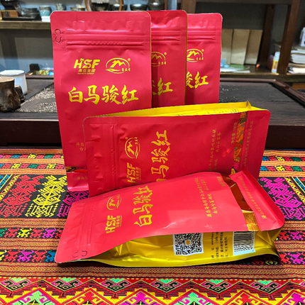 新茶海南白马骏红海南红茶100克白马君红岭头茶厂高山红茶