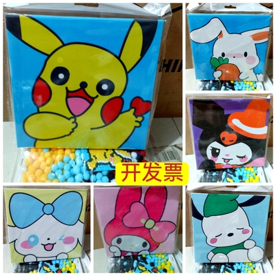 六一儿童满铺毛球画手工diy制作材料包益智玩具木框卡通创意粘贴