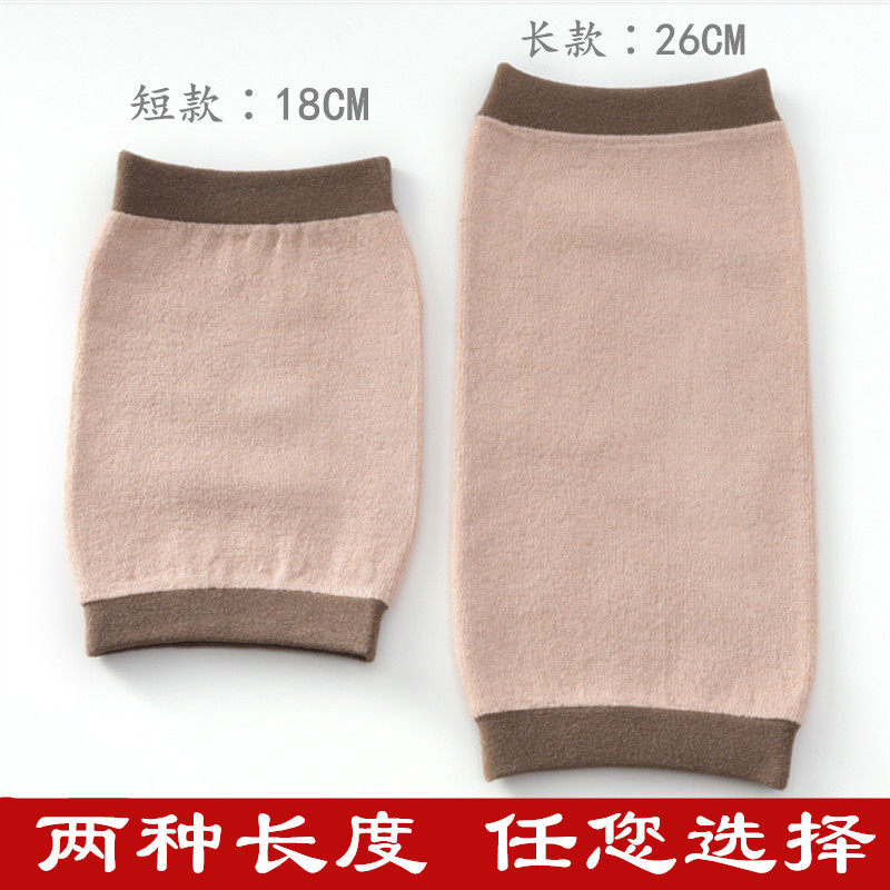 护膝薄款四季保暖老寒腿男女士膝盖护套加长款羊绒漆关节疼痛防寒