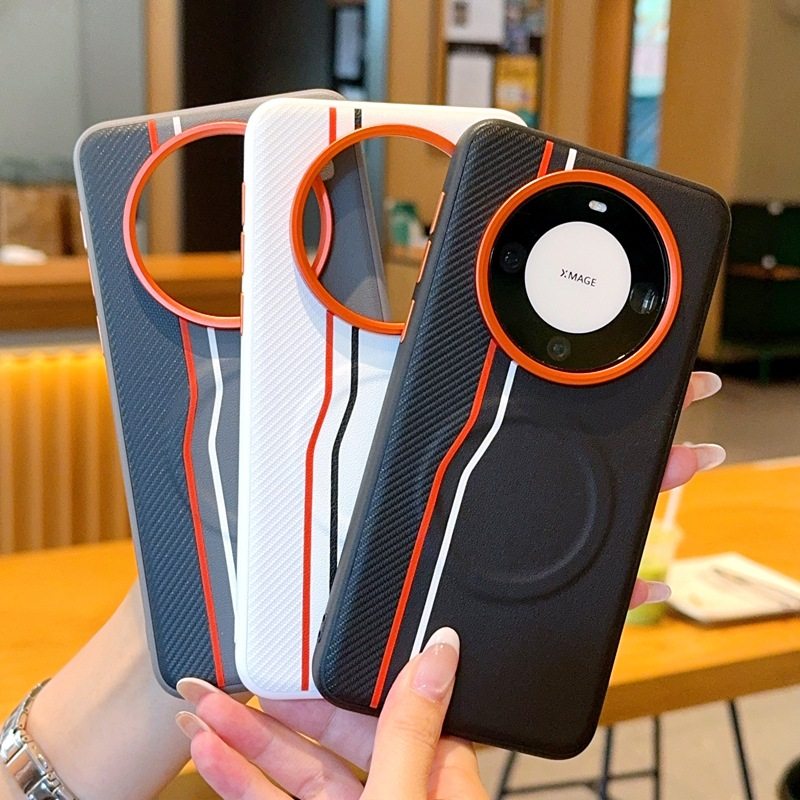 适用华为mate70/60手机壳磁吸无线充电mate70Pro保护套mate60Pro,3C数码配件,手机屏幕总成,淘宝优惠券,粉丝福利购,淘宝优惠卷