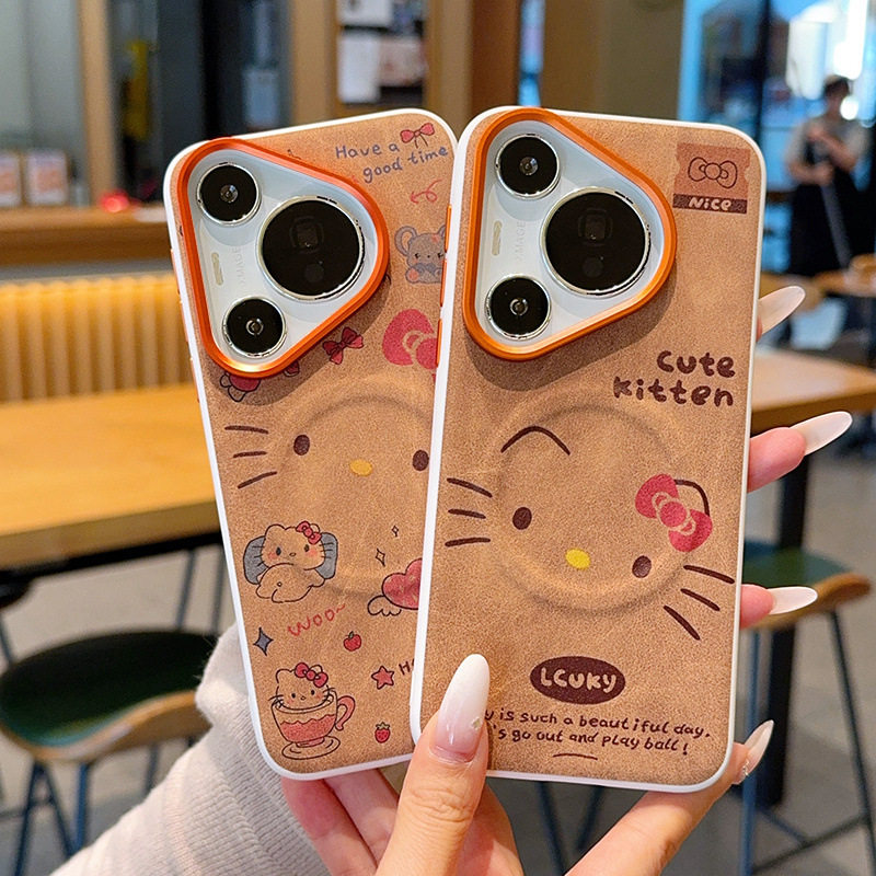 适用华为pura70手机壳卡通可爱彩绘新款pura80磁吸壳p70pro保护套,3C数码配件,手机屏幕总成,淘宝优惠券,粉丝福利购,淘宝优惠卷