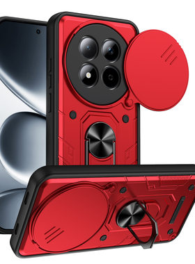 适用红米Note15Pro+手机壳