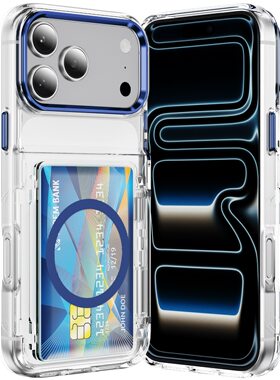 适用iPhone18ProMax手机壳