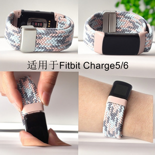 适用于Fitbit Charge6表带Charge6/5 Versa3/4编织弹力磁吸表带