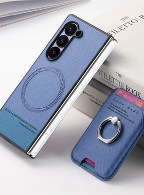 适用三星Z Fold7/6/5手机壳4/3磁吸卡包指环支架荣耀V5素皮保护套
