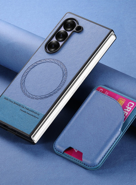 适用三星Z Fold7/6手机壳5/4/3磁吸卡包支架2合1折叠屏保护皮套