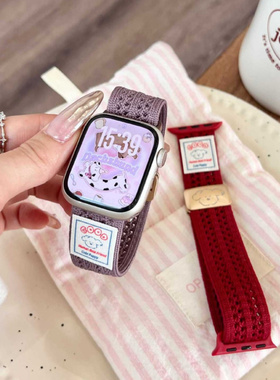 线条小狗透气磁吸扣表带适用苹果watch56789S10手表腕带Apple表带