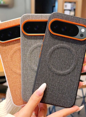 适用谷歌GooglePixel10手机壳Pixel10Pro布纹壳适用 Pixel10A磁吸