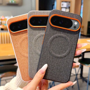 适用谷歌GooglePixel10手机壳Pixel10Pro布纹壳适用 Pixel10A磁吸