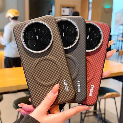 适用华为Mate70Air凯夫拉磁吸壳