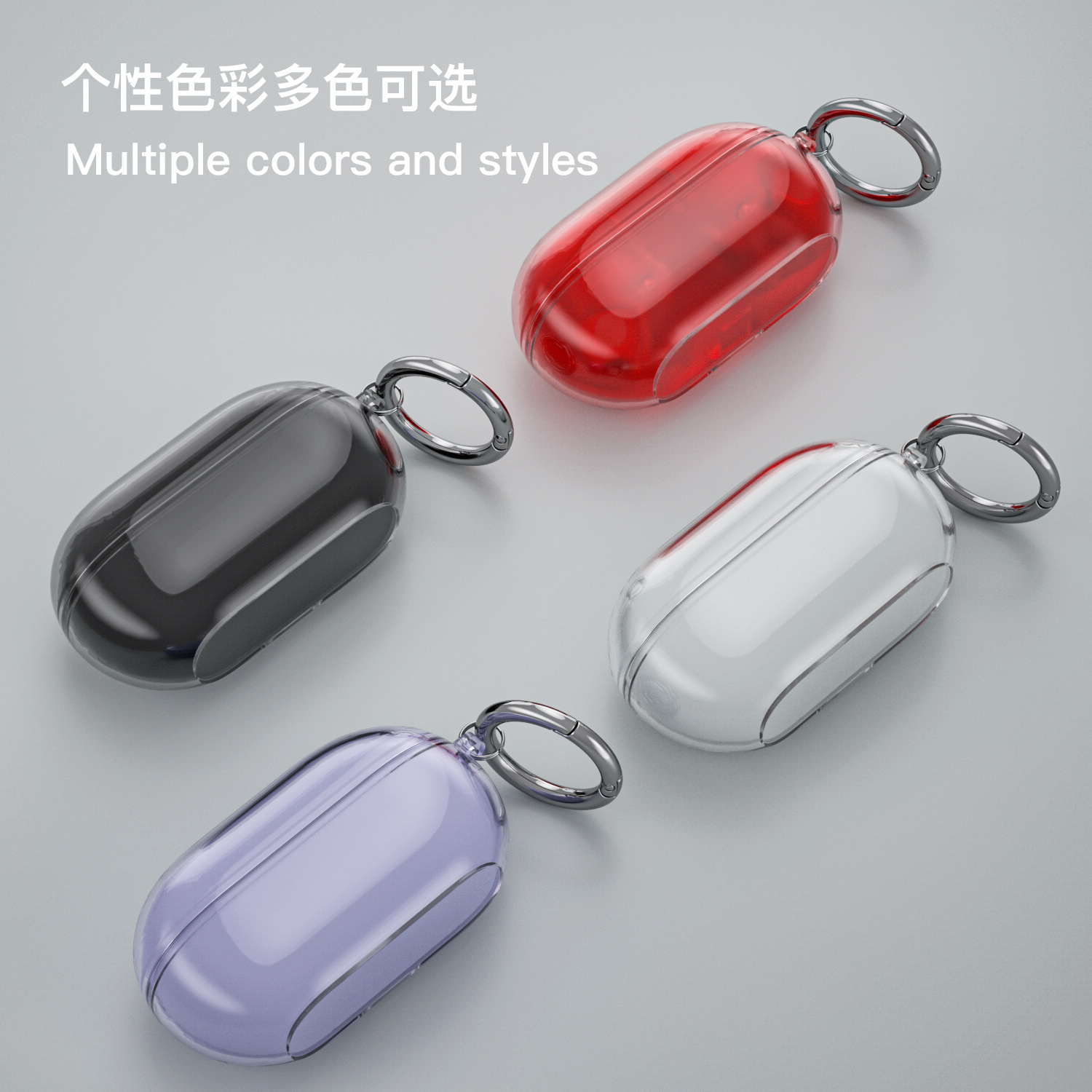 适用魔音苹果Beats solo Buds官方款透明耳机保护套TPU全包防摔软壳