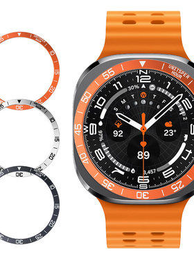 专用三星手表GalaxyWatch表圈2025Ultra时间刻度保护圈47mm金属环