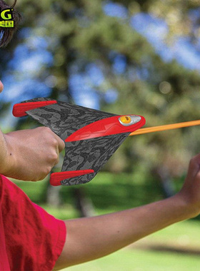 ZING弹弓口哨弹射飞机飞碟儿童弹弓广场公园高弹耐摔户外运动玩具