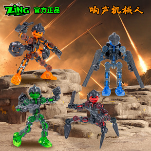 ZING儿礼物响声机械人吸盘多关节可动人偶拼装手办火柴机器人模型