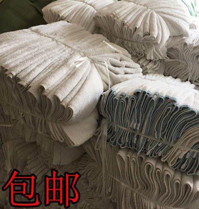 酒店床上用品毛巾二手面巾旧毛巾宾馆美容院方巾包邮