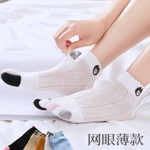 纯棉五指袜子女薄款短筒