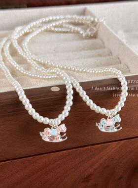 可爱彩色滴釉木马吊坠珍珠项链女高级感轻奢精致时尚气质锁骨链潮