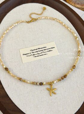 新中式古风搭配配饰彩色贝壳圆柱石头海星吊坠项链时尚新品短项链