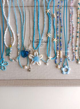 蓝色系串珠贝壳项链女度假风设计感颈链夏日多巴胺锁骨链甜美配饰