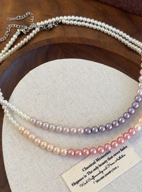 初恋女友！渐变粉紫色珍珠项链轻奢小众高级感气质choker锁骨链女