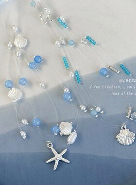 夏日海边度假风蓝色水晶玻璃珠鱼线三股海洋项链简约百搭拍照配饰