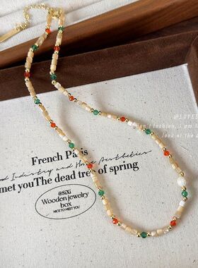 天然石淡水珍珠多巴胺彩色项链女2024新款轻奢小众颈链锁骨链配饰