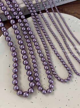 乌梅紫玻璃珍珠项链小众法式轻奢个性独特高级感锁骨链毛衣链饰品