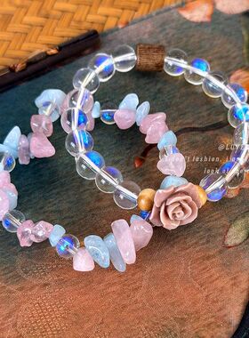 粉雾玫瑰花透明珠子串珠手链女彩色碎石森系小众国风精致手串手饰