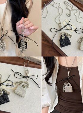 韩国ins博主同款闪钻包包吊坠项链葡萄串长款毛衣链包包挂件配饰