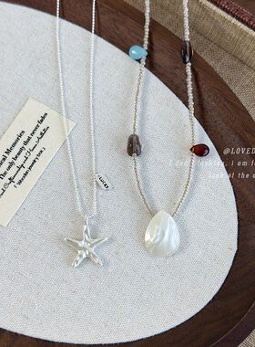 韩式百搭少女小清新贝壳天然石串珠项链五角星海星叠戴锁骨链配饰