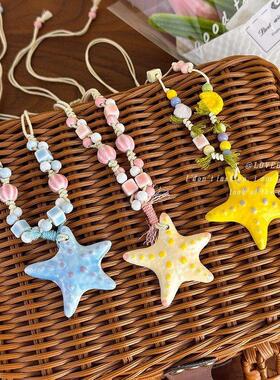 多巴胺彩色海星串珠项链女款海边度假风陶瓷星星挂绳吊坠独特配饰