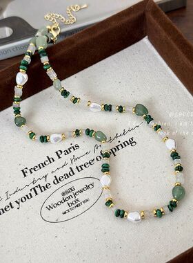 清新孔雀绿色石头串珠珍珠项链女配饰夏天轻奢小众2026新款锁骨链