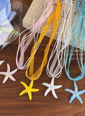 彩色多巴胺海星丝带项链女2026新款锁骨链海边度假拍照配饰颈链