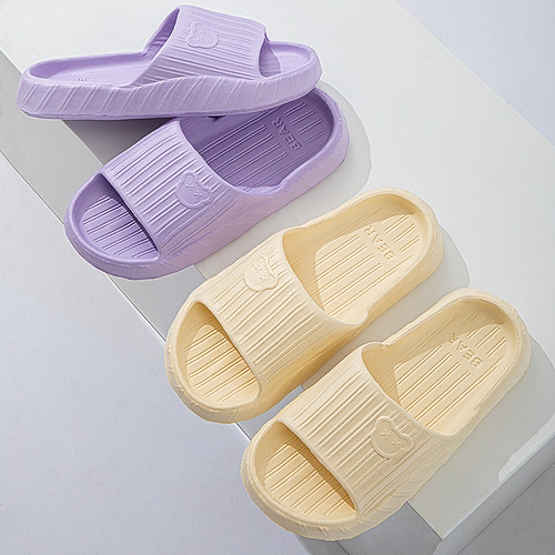 夏季新款平底拖鞋EVA泡沫轻便防臭软底居家情侣拖鞋浴室外出凉拖