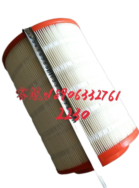 2238滤芯LB4适用于 飞碟奥驰A3X2X3V2V3D2D3T3T2 空气滤清器总成